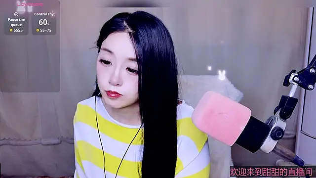 Cuviee online show from 04.17.26