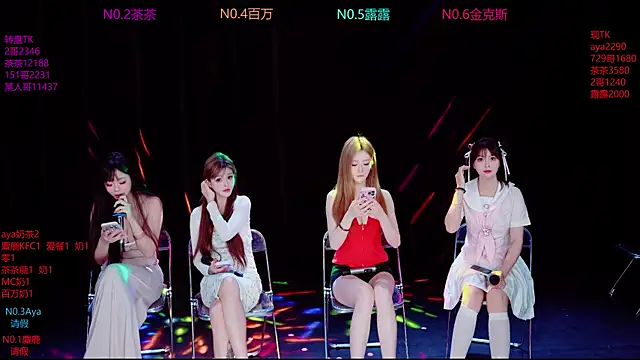 Cute-Baby-001 online show from 06.17.26