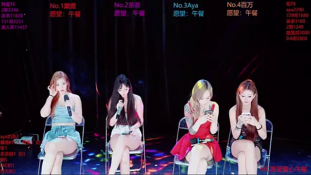 Cute-Baby-001 online show from 06.19.26