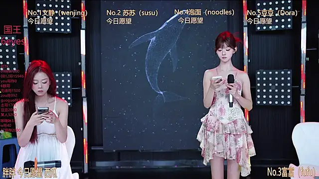 Snapshot of Sweetbaby-1 chatting on 05.31.26 Sweetbaby-1 online show from 05.31.26