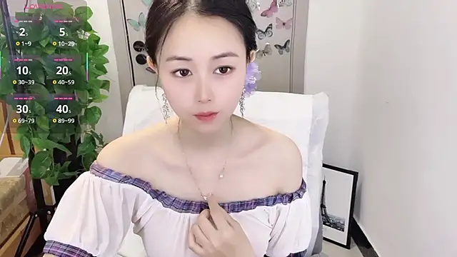 Dear-yuner online show from 03.31.26