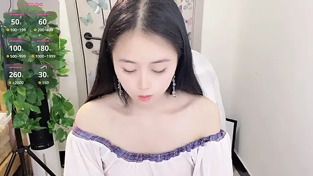 Dear-yuner online show from 03.31.26