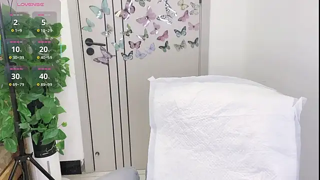 Dear-yuner online show from 04.08.26