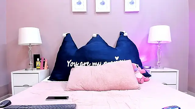 MAYTEMINAJ online show from 05.27.26
