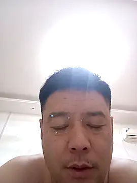 N-nnnnn online show from 04.19.26