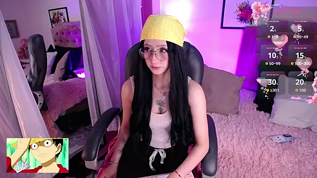 Keiko Amane online show from 04.09.26