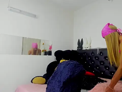 Nathaly Sam online show from 04.07.26