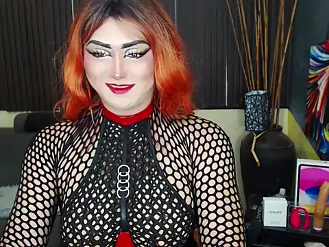 HugexMsLovelyxCock online show from 05.24.26