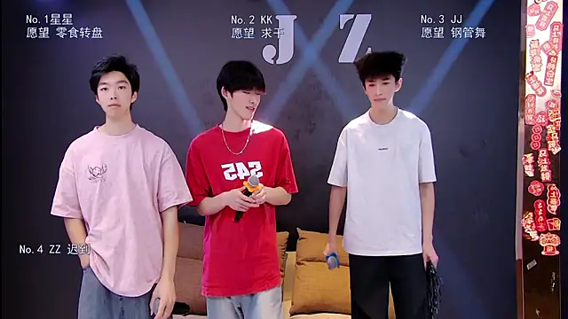 KOboys-818 online show from 04.04.26