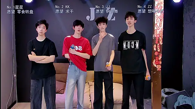 KOboys-818 online show from 04.05.26