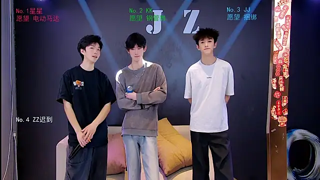 KOboys-818 online show from 04.06.26