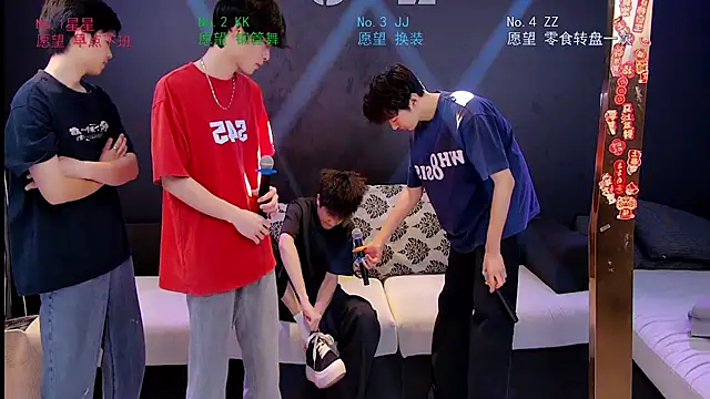 KOboys-818 online show from 04.08.26