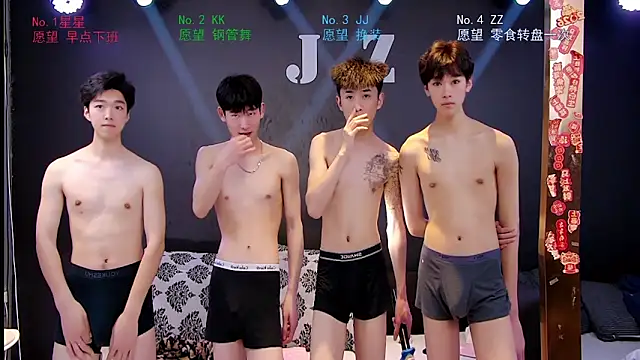 KOboys-818 online show from 04.09.26