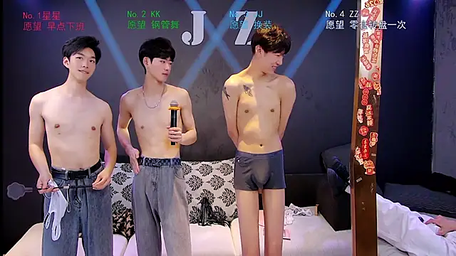 KOboys-818 online show from 04.09.26