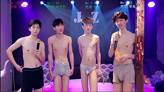 KOboys-818 online show from 04.11.26