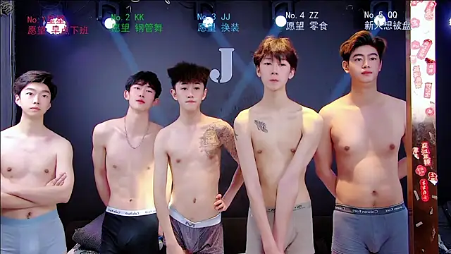 KOboys-818 online show from 04.12.26