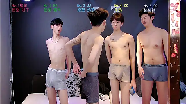 KOboys-818 online show from 04.14.26