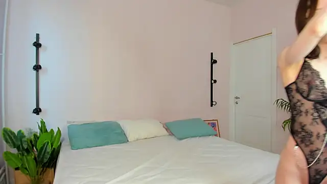 uwu-sabrina online show from 04.13.26