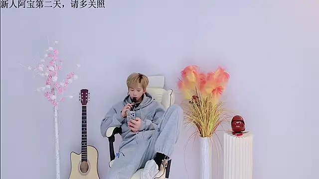 Bao-520 online show from 03.31.26