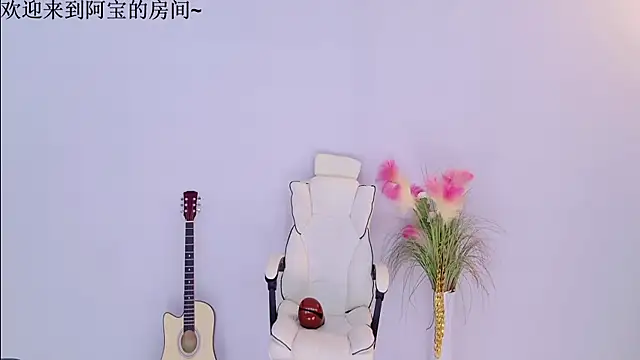 Bao-520 online show from 04.06.26