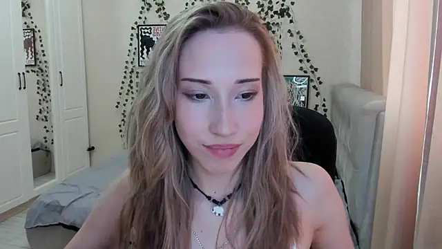 Emmarayder online show from 04.01.26