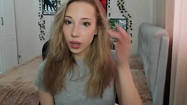 Emmarayder online show from 04.13.26