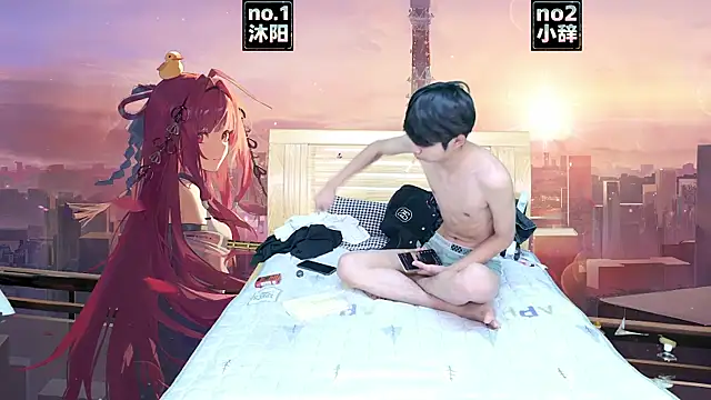 XHR2 online show from 03.31.26