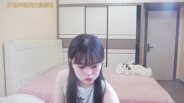 NINI531 online show from 04.07.26