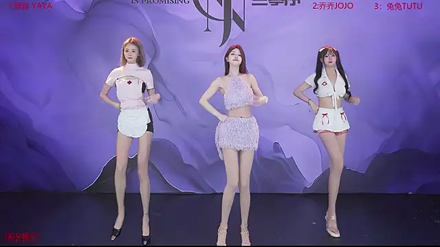 Snapshot of YSL-007 chatting on 04.06.26 YSL-007 online show from 04.06.26