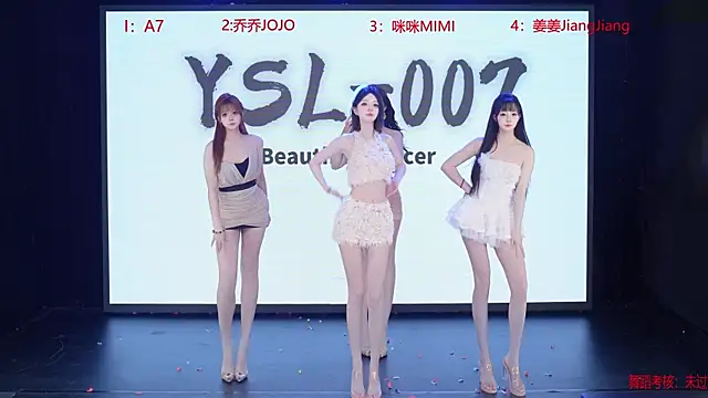 Snapshot of YSL-007 chatting on 06.07.26 YSL-007 online show from 06.07.26