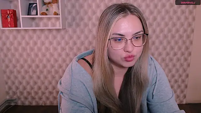 Snapshot of AminaSoul_ chatting on 04.16.26 AminaSoul online show from 04.16.26