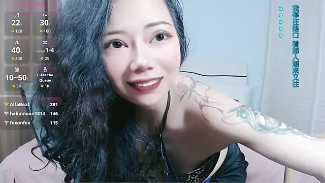Snapshot of sasating chatting on 06.08.26 sasating online show from 06.08.26