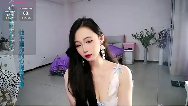 mikxuan online show from 04.16.26