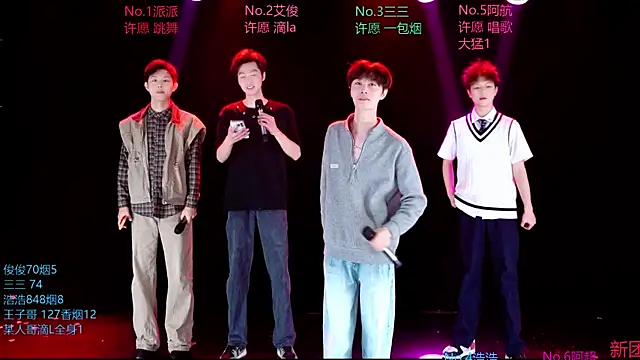 MS-818 online show from 04.06.26