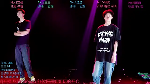 MS-818 online show from 04.07.26