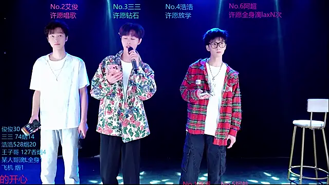 MS-818 online show from 04.09.26