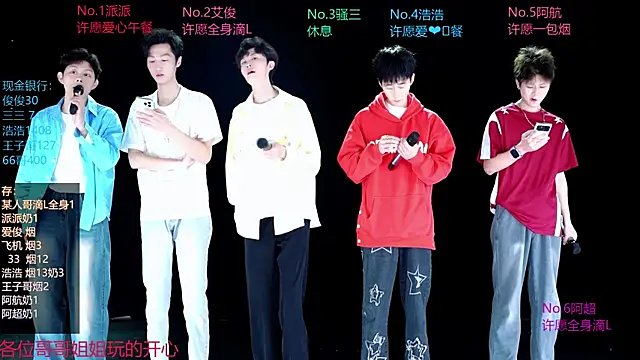 MS-818 online show from 04.11.26