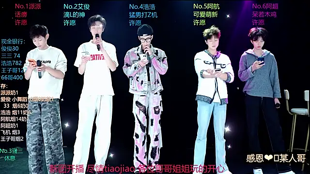 MS-818 online show from 04.12.26