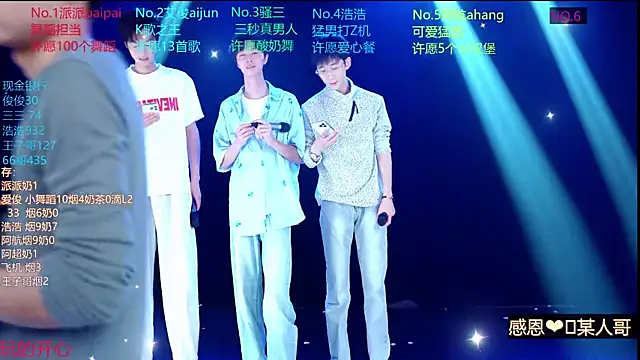 MS-818 online show from 04.13.26