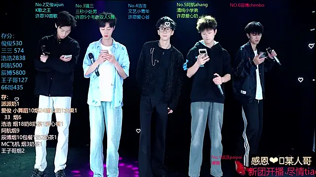 MS-818 online show from 04.14.26