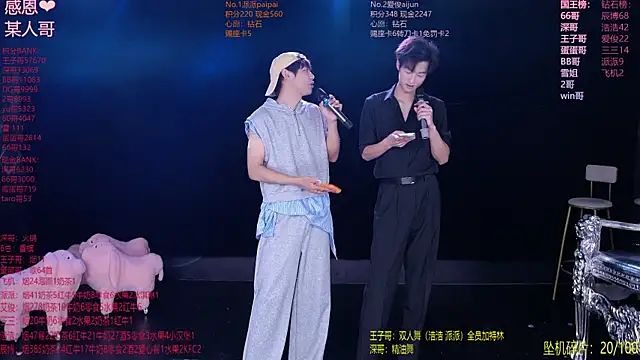 MS-818 online show from 06.06.26