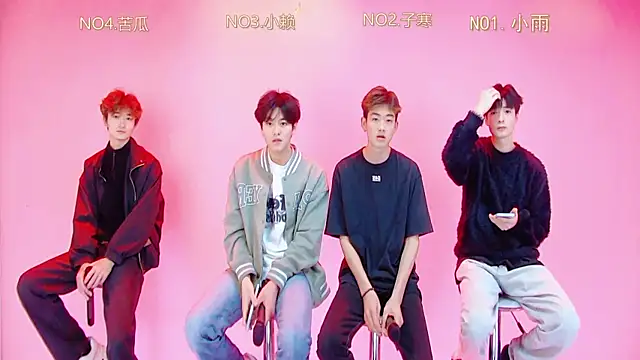 TNT 857 online show from 04.06.26