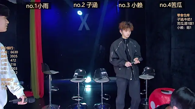 TNT 857 online show from 04.09.26