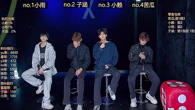 TNT 857 online show from 04.10.26