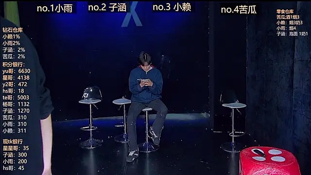 TNT 857 online show from 04.11.26