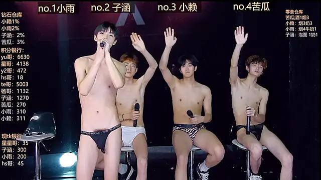 TNT 857 online show from 04.11.26