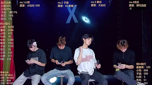 TNT 857 online show from 04.15.26