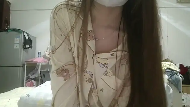 Ss-weiwei online show from 04.16.26