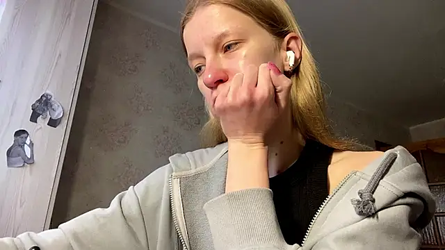 CuriousMildness online show from 04.14.26