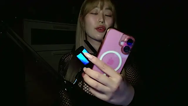 obeycarrienoona online show from 04.16.26